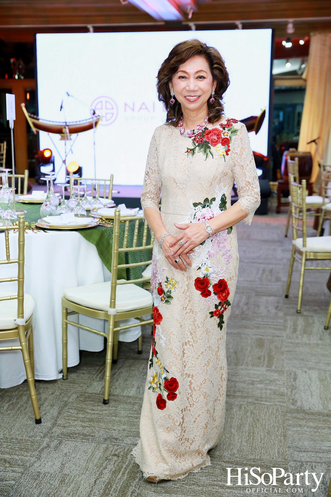 THE EXHIBITION OF CHILDREN PROJECT AND ACORN SIT-DOWN DINNER FOR DONATION