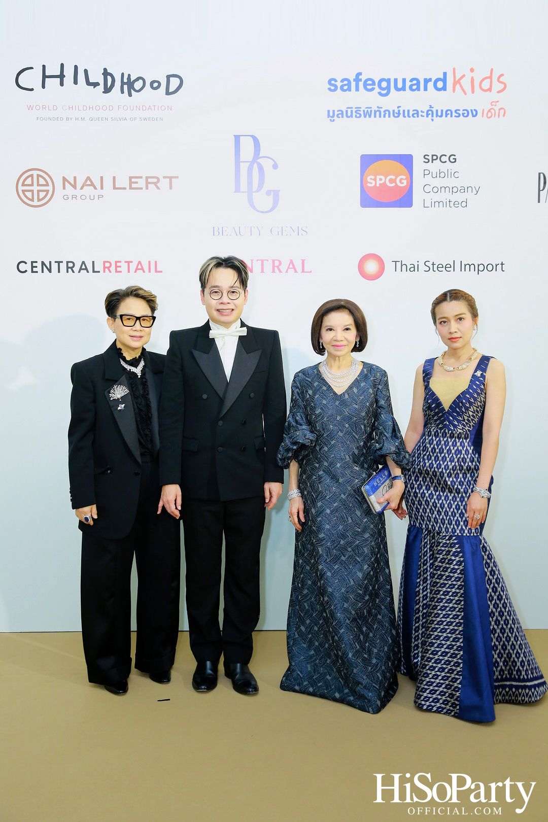 THE EXHIBITION OF CHILDREN PROJECT AND ACORN SIT-DOWN DINNER FOR DONATION