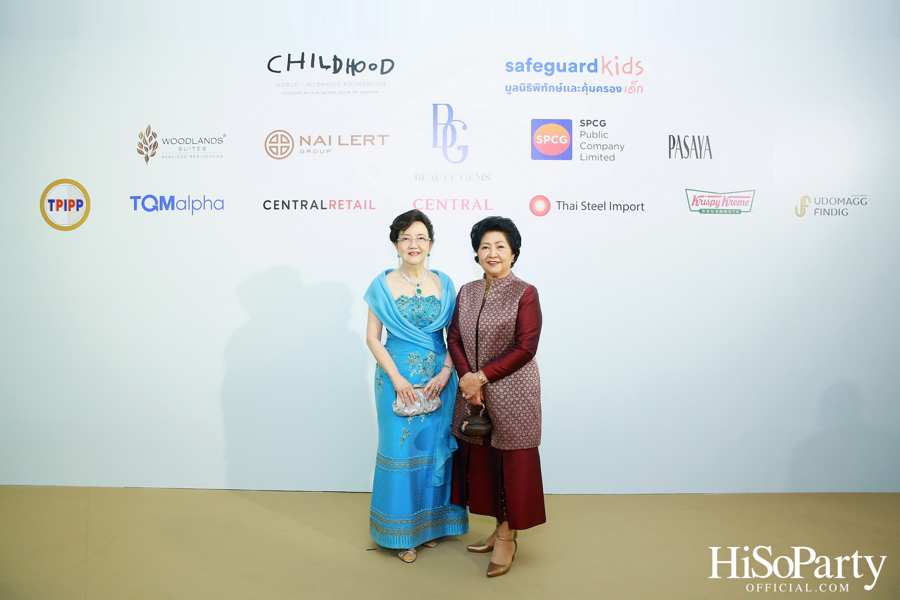 THE EXHIBITION OF CHILDREN PROJECT AND ACORN SIT-DOWN DINNER FOR DONATION