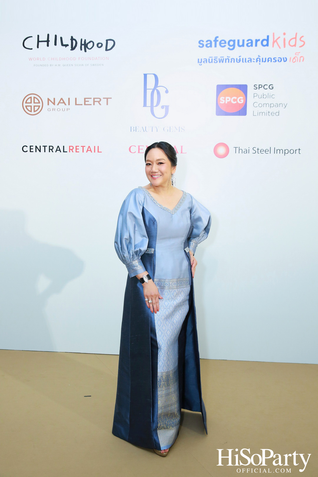 THE EXHIBITION OF CHILDREN PROJECT AND ACORN SIT-DOWN DINNER FOR DONATION