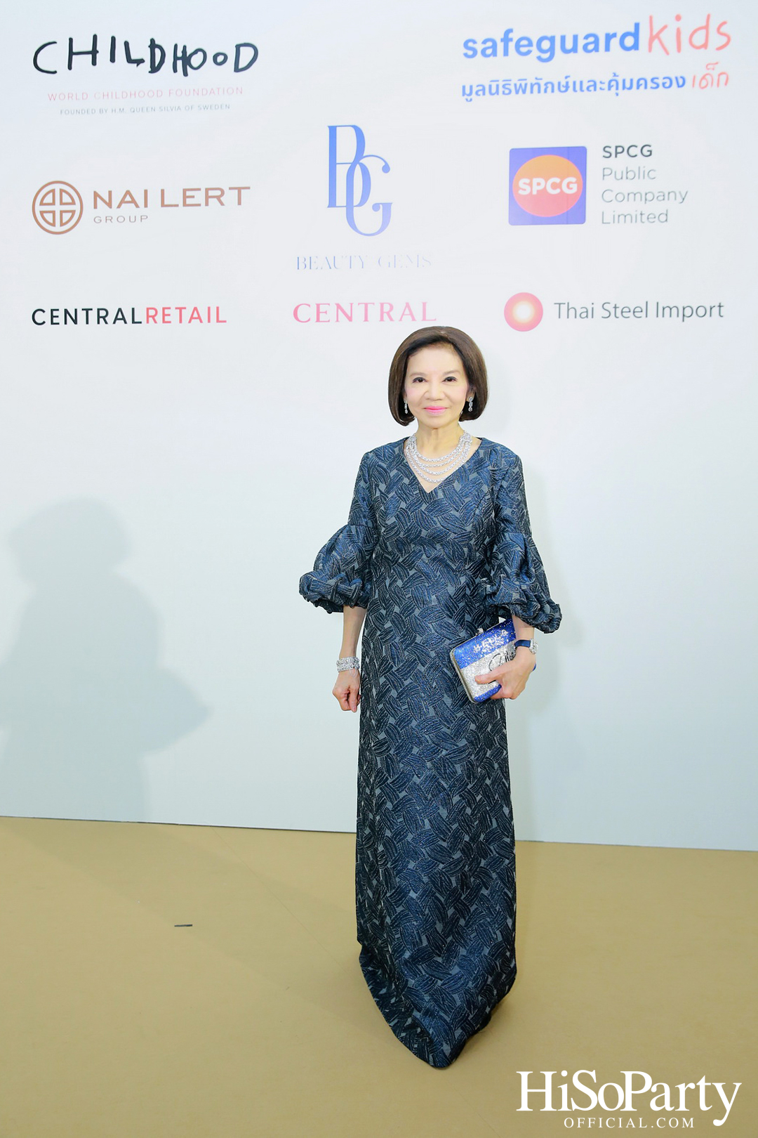 THE EXHIBITION OF CHILDREN PROJECT AND ACORN SIT-DOWN DINNER FOR DONATION