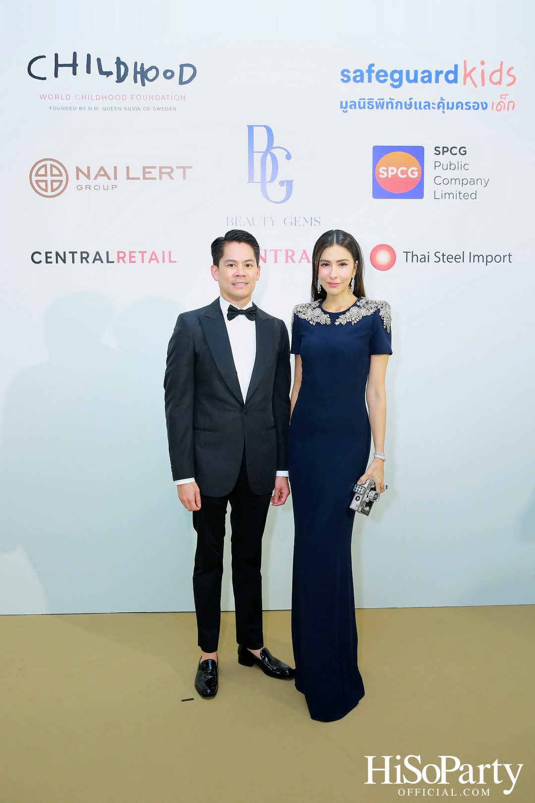 THE EXHIBITION OF CHILDREN PROJECT AND ACORN SIT-DOWN DINNER FOR DONATION