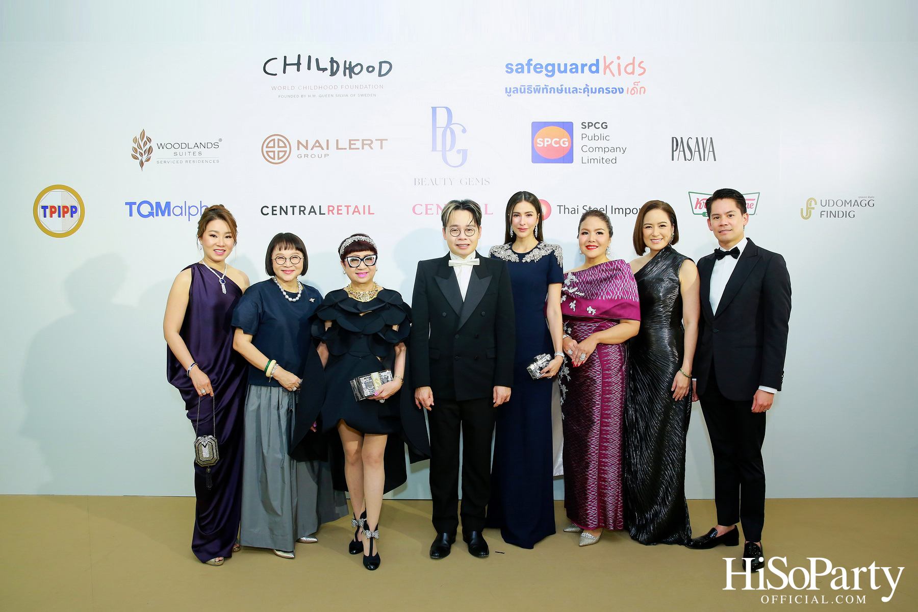 THE EXHIBITION OF CHILDREN PROJECT AND ACORN SIT-DOWN DINNER FOR DONATION