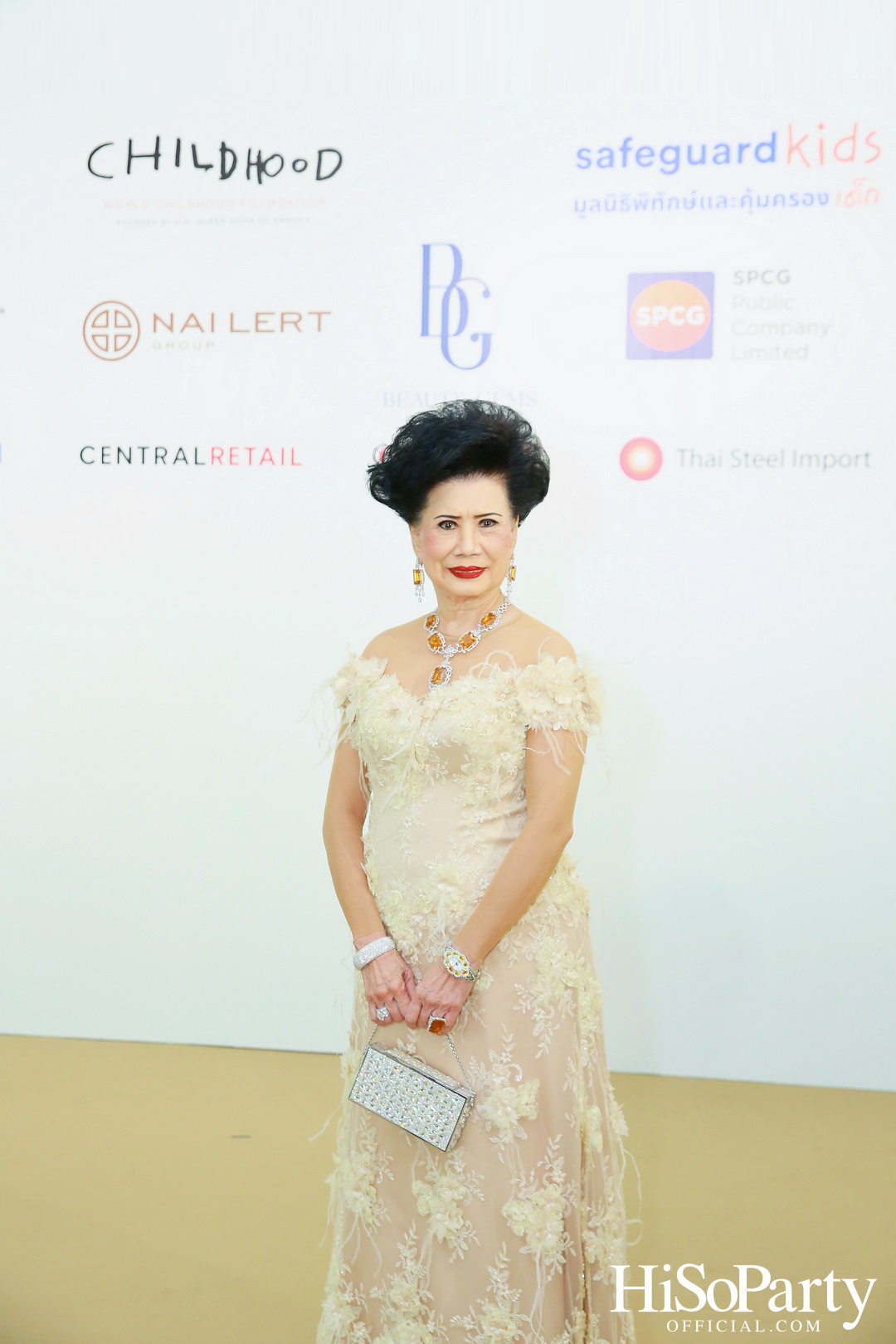 THE EXHIBITION OF CHILDREN PROJECT AND ACORN SIT-DOWN DINNER FOR DONATION