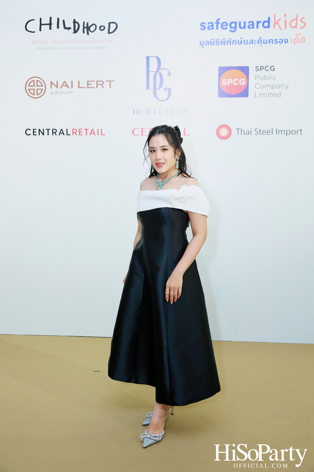 THE EXHIBITION OF CHILDREN PROJECT AND ACORN SIT-DOWN DINNER FOR DONATION