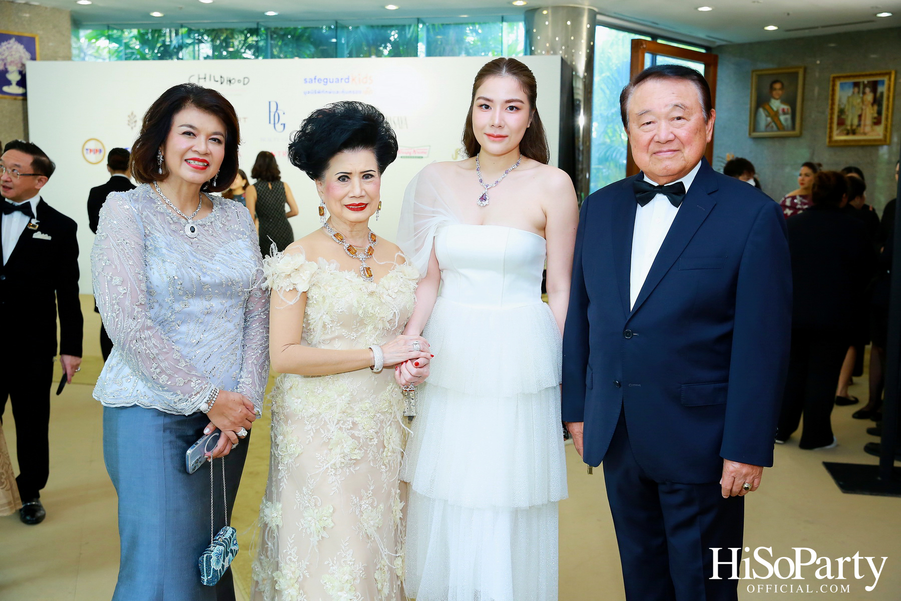 THE EXHIBITION OF CHILDREN PROJECT AND ACORN SIT-DOWN DINNER FOR DONATION