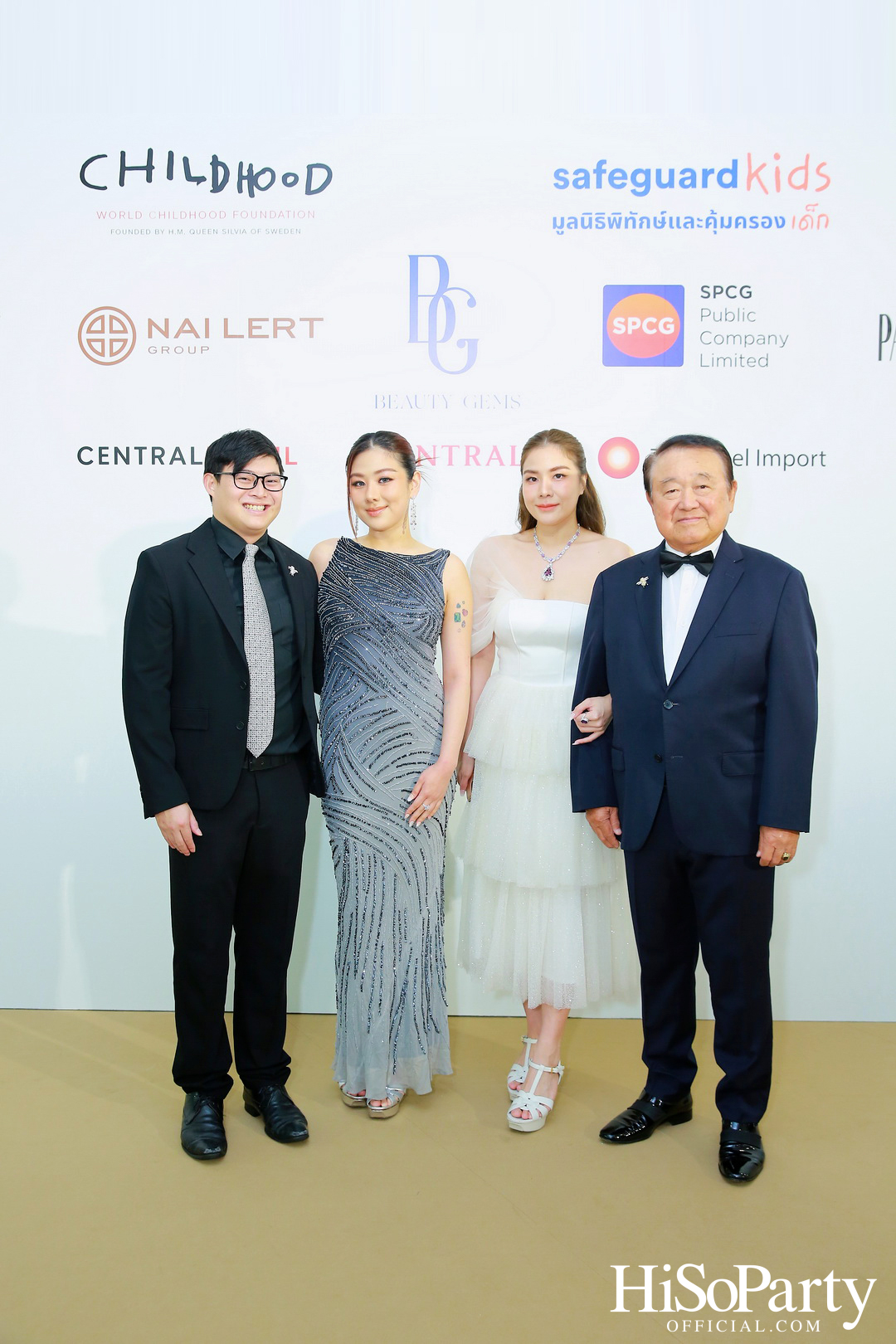 THE EXHIBITION OF CHILDREN PROJECT AND ACORN SIT-DOWN DINNER FOR DONATION