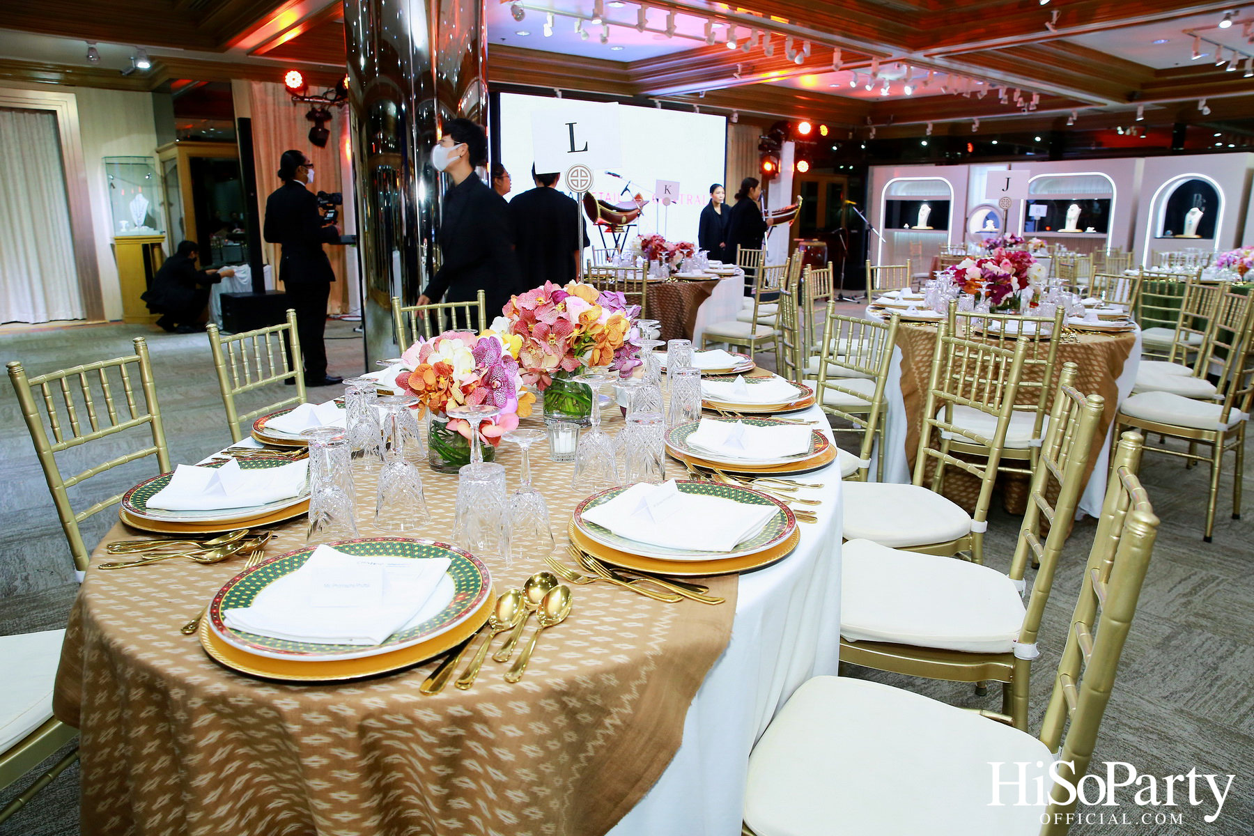 THE EXHIBITION OF CHILDREN PROJECT AND ACORN SIT-DOWN DINNER FOR DONATION