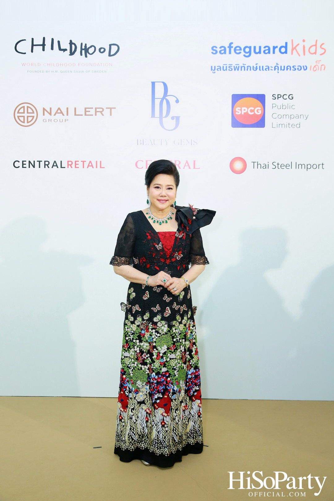 THE EXHIBITION OF CHILDREN PROJECT AND ACORN SIT-DOWN DINNER FOR DONATION