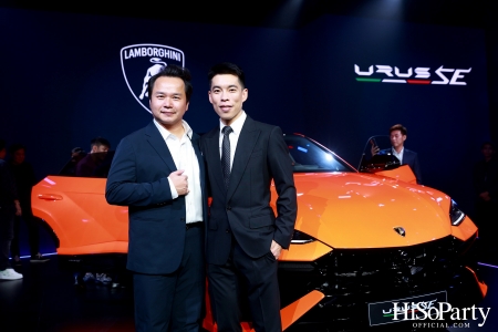 งานเปิดตัว Lamborghini Urus SE รถยนต์ซูเปอร์เอสยูวีปลั๊กอินไฮบริด รุ่นแรกของแบรนด์ อย่างเป็นทางการครั้งแรกในประเทศไทย