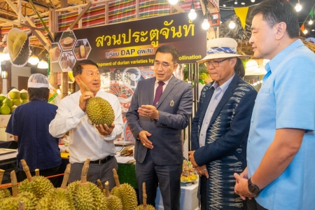 ไอคอนสยาม ร่วมกับเมืองสุขสยาม และเดียร์ทัมมี่ ต้อนรับฤดูกาลมหัศจรรย์แห่งผลไม้ปี 2567 