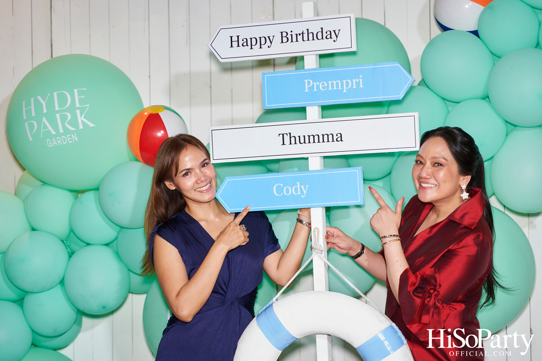 THUMMA – PREMPRI – CODY’S BIRTHDAY PARTY