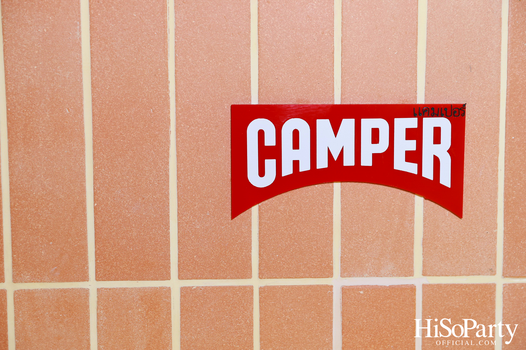 Camper Kobarah True Love