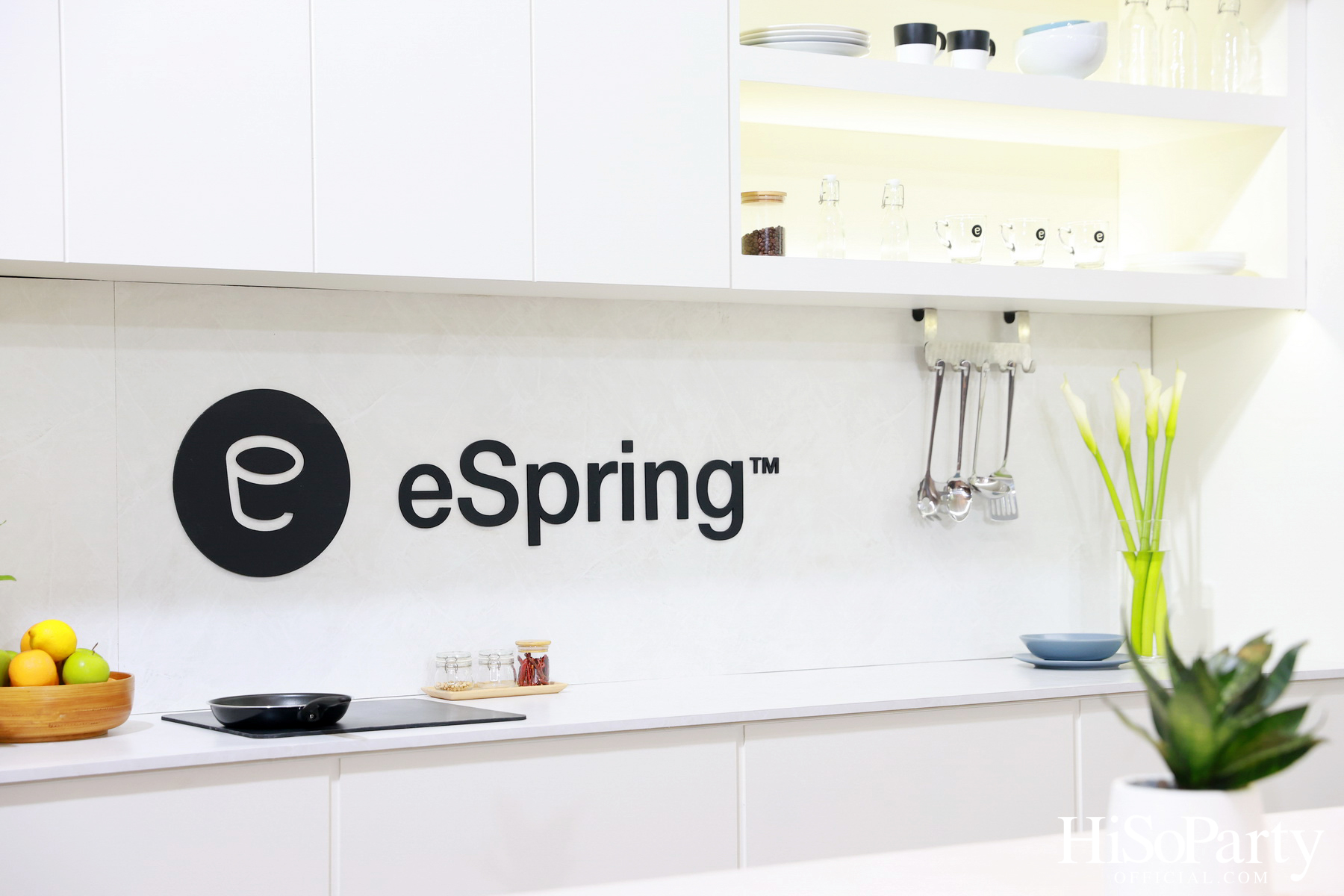 แอมเวย์ จัดงานเปิดตัว เครื่องกรองน้ำ อีสปริง รุ่นใหม่