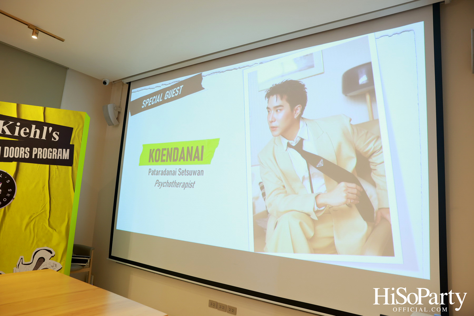 คีลส์ ประเทศไทย เปิดตัวโครงการเพื่อสังคม ‘Kiehl’s Open Doors’