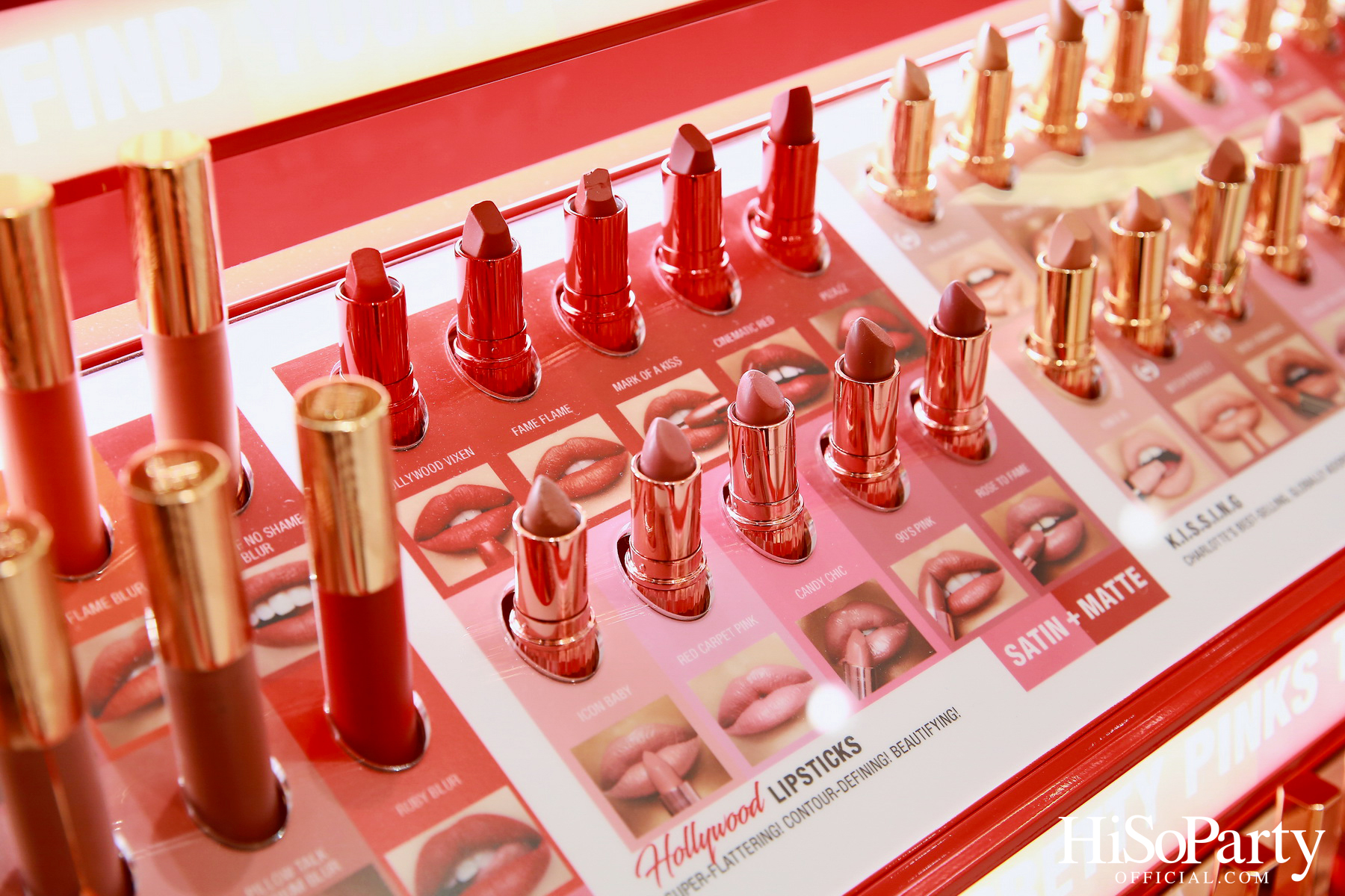 CHARLOTTE TILBURY จัดงาน PILLOW TALK BIG LIP PLUMPGASM 2024 พร้อมเปิดตัวสาขาใหม่ที่ใหญ่ที่สุดใน SOUTHEAST ASIA ณ เซ็นทรัลเวิลด์