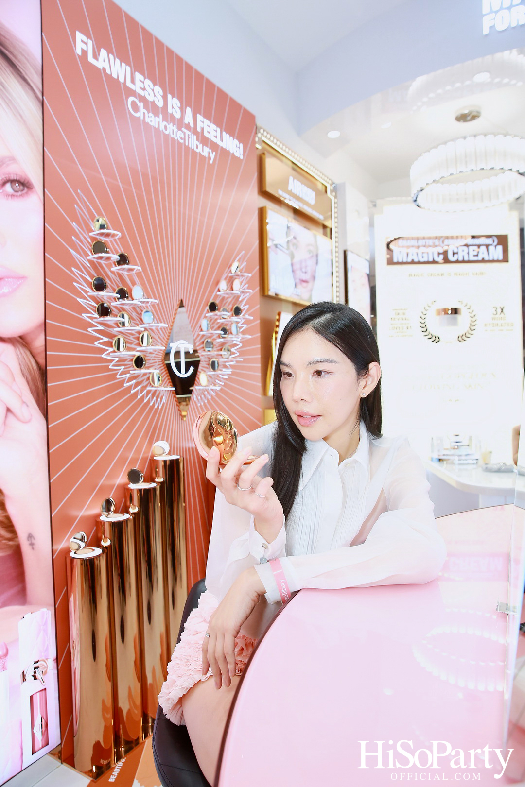 CHARLOTTE TILBURY จัดงาน PILLOW TALK BIG LIP PLUMPGASM 2024 พร้อมเปิดตัวสาขาใหม่ที่ใหญ่ที่สุดใน SOUTHEAST ASIA ณ เซ็นทรัลเวิลด์