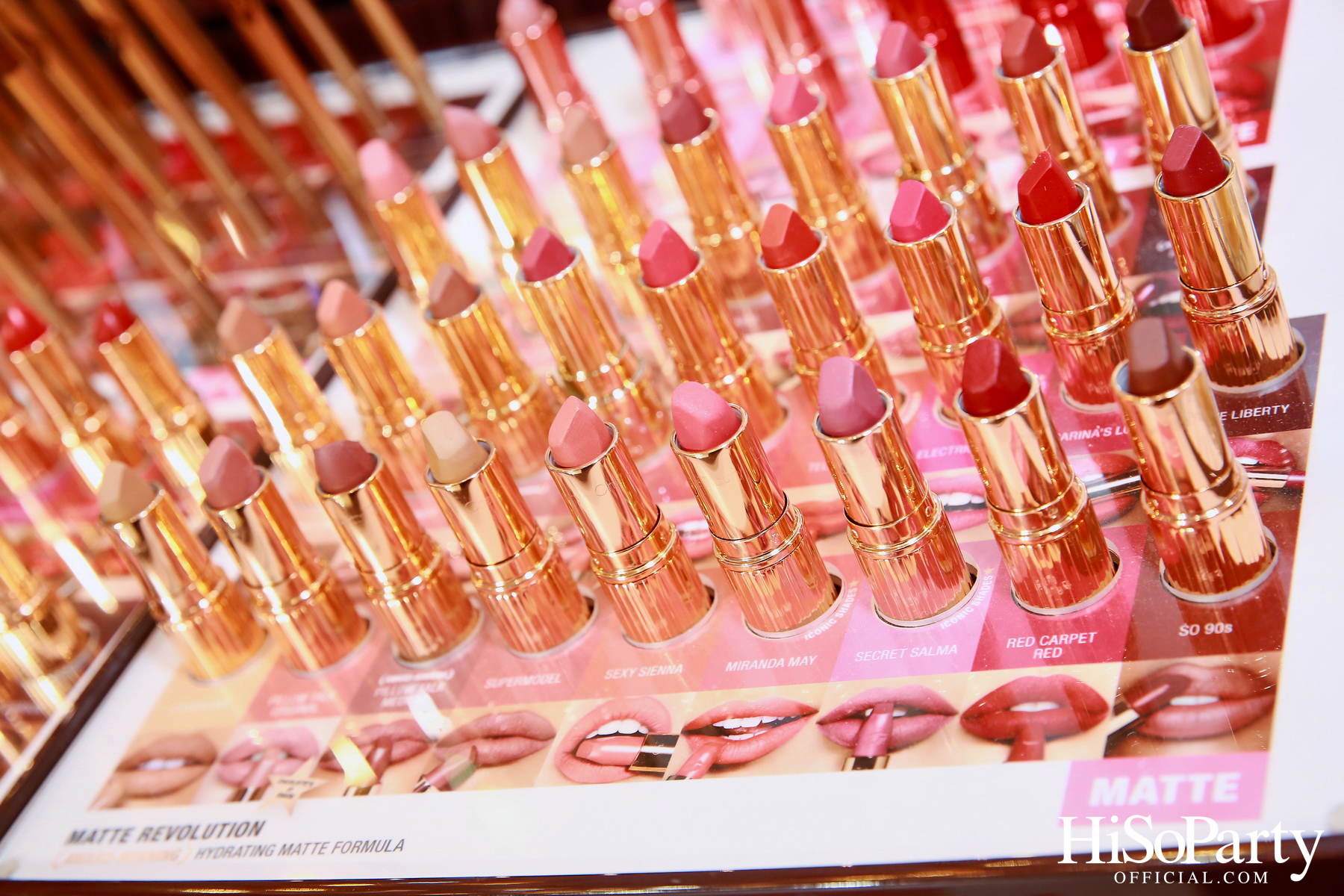 CHARLOTTE TILBURY จัดงาน PILLOW TALK BIG LIP PLUMPGASM 2024 พร้อมเปิดตัวสาขาใหม่ที่ใหญ่ที่สุดใน SOUTHEAST ASIA ณ เซ็นทรัลเวิลด์