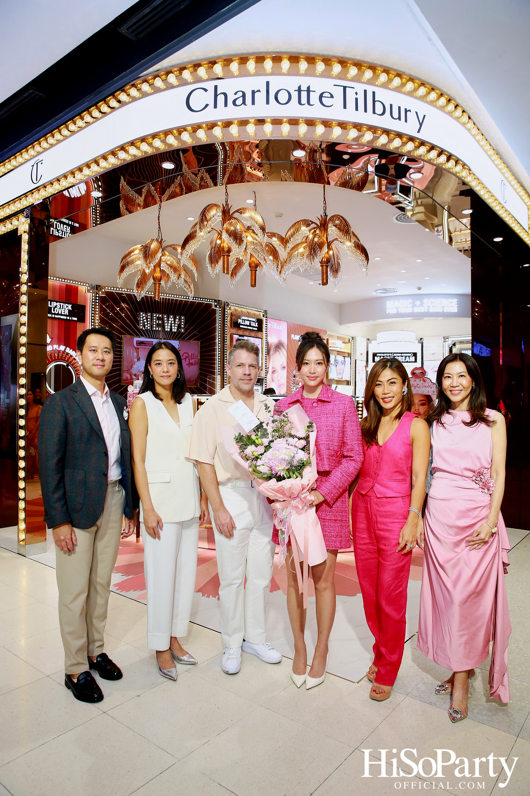 CHARLOTTE TILBURY จัดงาน PILLOW TALK BIG LIP PLUMPGASM 2024 พร้อมเปิดตัวสาขาใหม่ที่ใหญ่ที่สุดใน SOUTHEAST ASIA ณ เซ็นทรัลเวิลด์