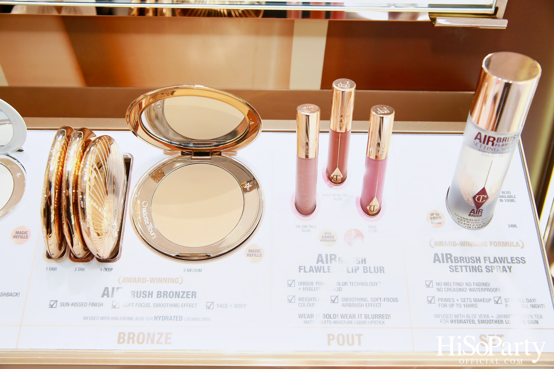 CHARLOTTE TILBURY จัดงาน PILLOW TALK BIG LIP PLUMPGASM 2024 พร้อมเปิดตัวสาขาใหม่ที่ใหญ่ที่สุดใน SOUTHEAST ASIA ณ เซ็นทรัลเวิลด์