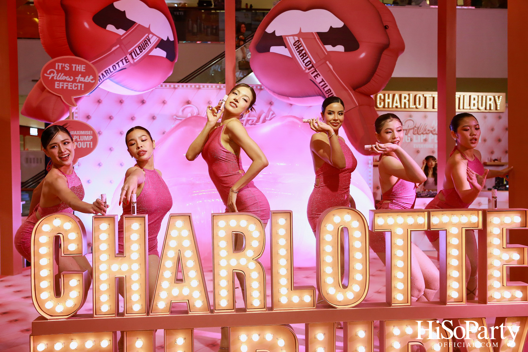CHARLOTTE TILBURY จัดงาน PILLOW TALK BIG LIP PLUMPGASM 2024 พร้อมเปิดตัวสาขาใหม่ที่ใหญ่ที่สุดใน SOUTHEAST ASIA ณ เซ็นทรัลเวิลด์