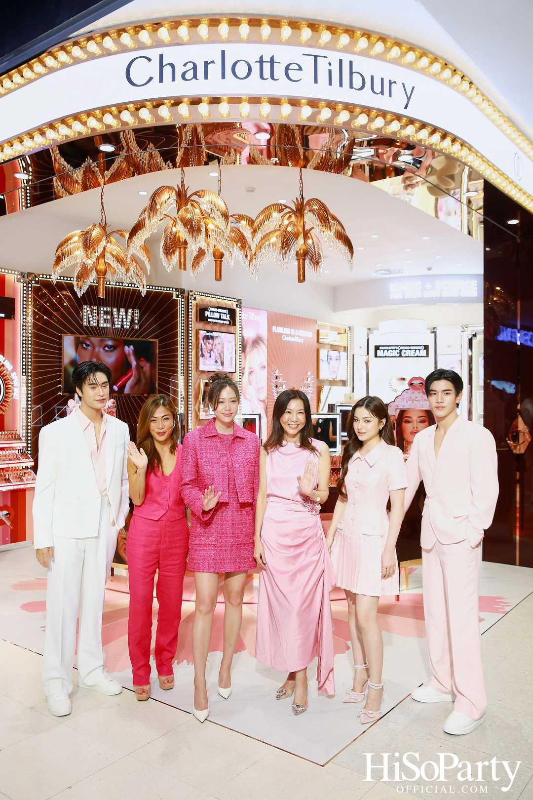 CHARLOTTE TILBURY จัดงาน PILLOW TALK BIG LIP PLUMPGASM 2024 พร้อมเปิดตัวสาขาใหม่ที่ใหญ่ที่สุดใน SOUTHEAST ASIA ณ เซ็นทรัลเวิลด์