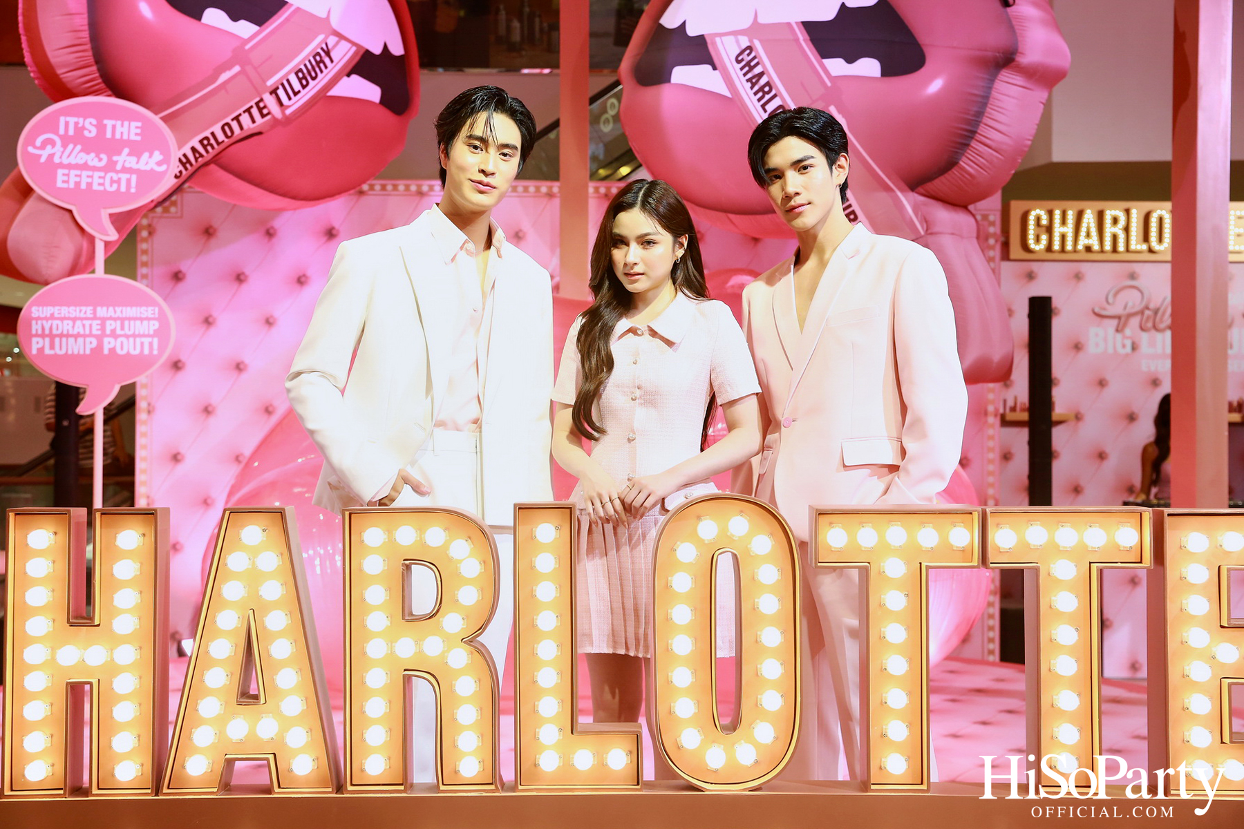 CHARLOTTE TILBURY จัดงาน PILLOW TALK BIG LIP PLUMPGASM 2024 พร้อมเปิดตัวสาขาใหม่ที่ใหญ่ที่สุดใน SOUTHEAST ASIA ณ เซ็นทรัลเวิลด์