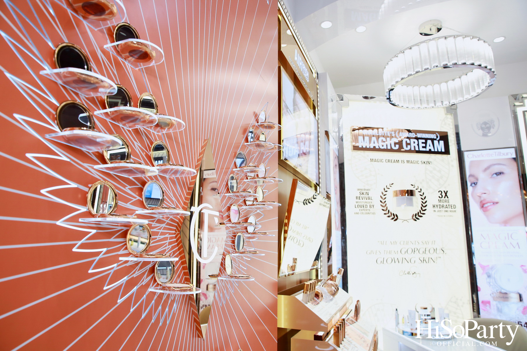 CHARLOTTE TILBURY จัดงาน PILLOW TALK BIG LIP PLUMPGASM 2024 พร้อมเปิดตัวสาขาใหม่ที่ใหญ่ที่สุดใน SOUTHEAST ASIA ณ เซ็นทรัลเวิลด์