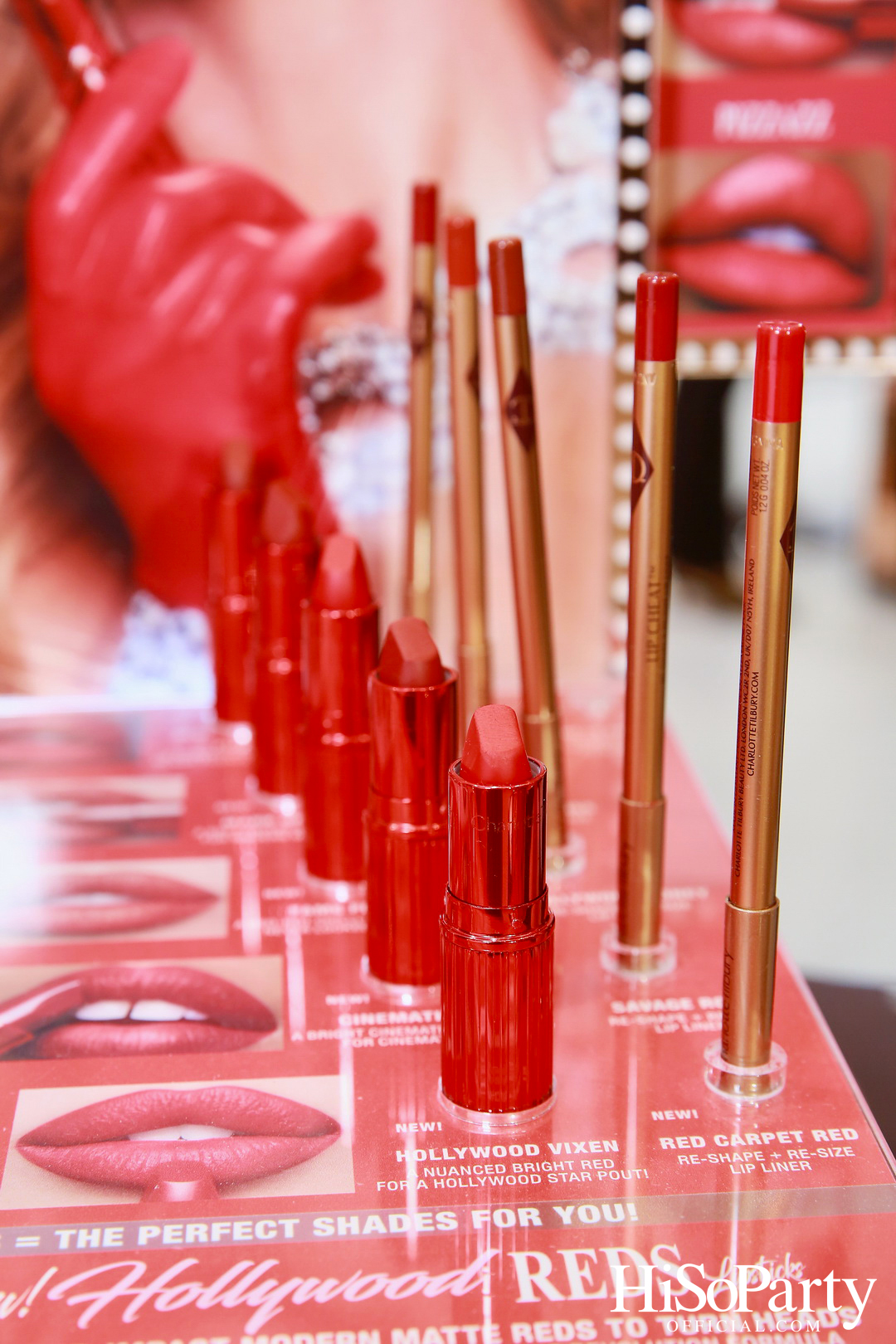 CHARLOTTE TILBURY จัดงาน PILLOW TALK BIG LIP PLUMPGASM 2024 พร้อมเปิดตัวสาขาใหม่ที่ใหญ่ที่สุดใน SOUTHEAST ASIA ณ เซ็นทรัลเวิลด์