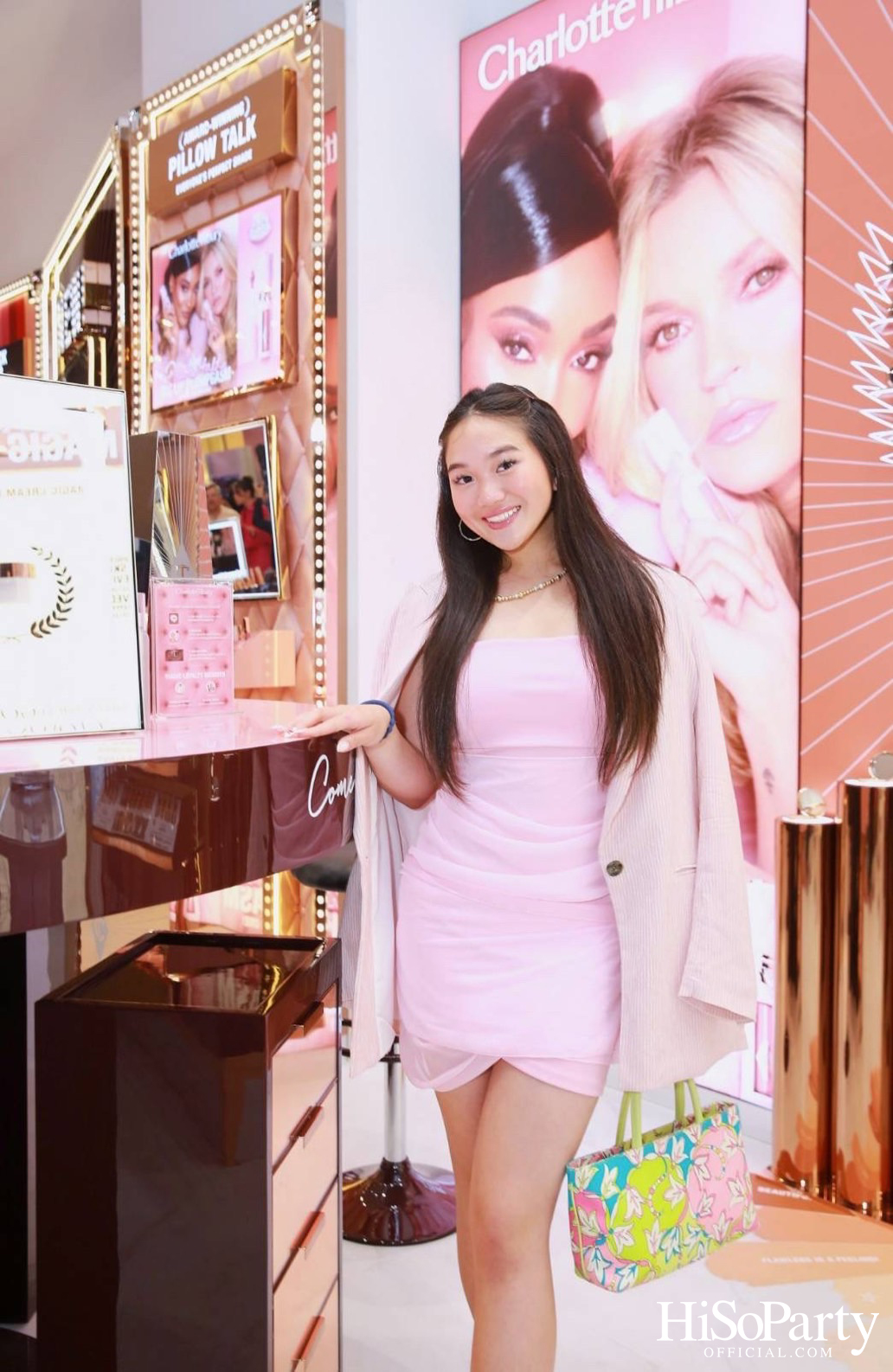 CHARLOTTE TILBURY จัดงาน PILLOW TALK BIG LIP PLUMPGASM 2024 พร้อมเปิดตัวสาขาใหม่ที่ใหญ่ที่สุดใน SOUTHEAST ASIA ณ เซ็นทรัลเวิลด์