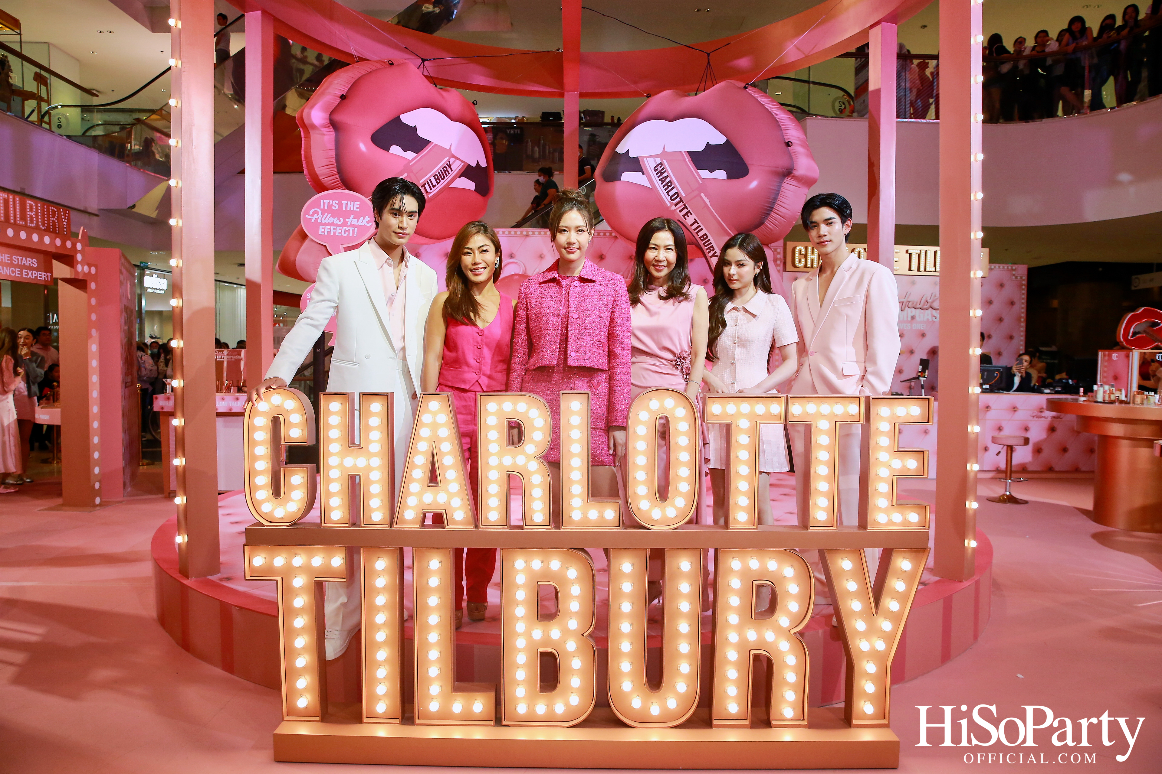 CHARLOTTE TILBURY จัดงาน PILLOW TALK BIG LIP PLUMPGASM 2024 พร้อมเปิดตัวสาขาใหม่ที่ใหญ่ที่สุดใน SOUTHEAST ASIA ณ เซ็นทรัลเวิลด์