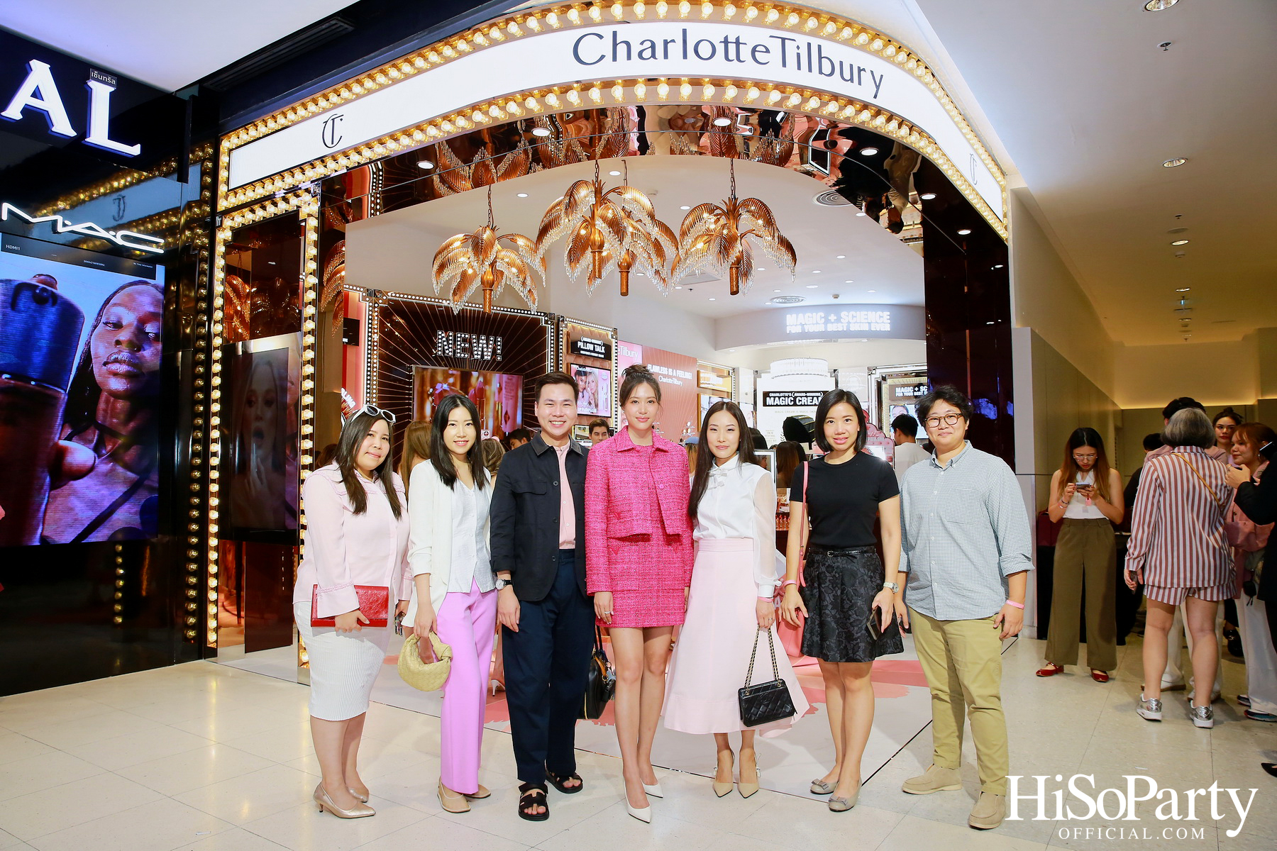CHARLOTTE TILBURY จัดงาน PILLOW TALK BIG LIP PLUMPGASM 2024 พร้อมเปิดตัวสาขาใหม่ที่ใหญ่ที่สุดใน SOUTHEAST ASIA ณ เซ็นทรัลเวิลด์