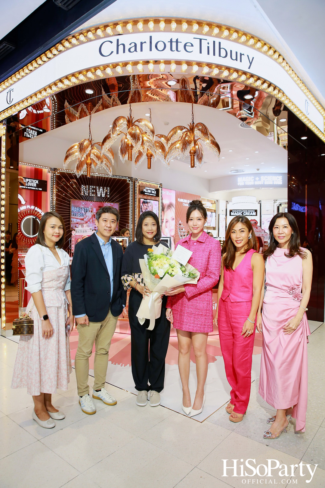 CHARLOTTE TILBURY จัดงาน PILLOW TALK BIG LIP PLUMPGASM 2024 พร้อมเปิดตัวสาขาใหม่ที่ใหญ่ที่สุดใน SOUTHEAST ASIA ณ เซ็นทรัลเวิลด์