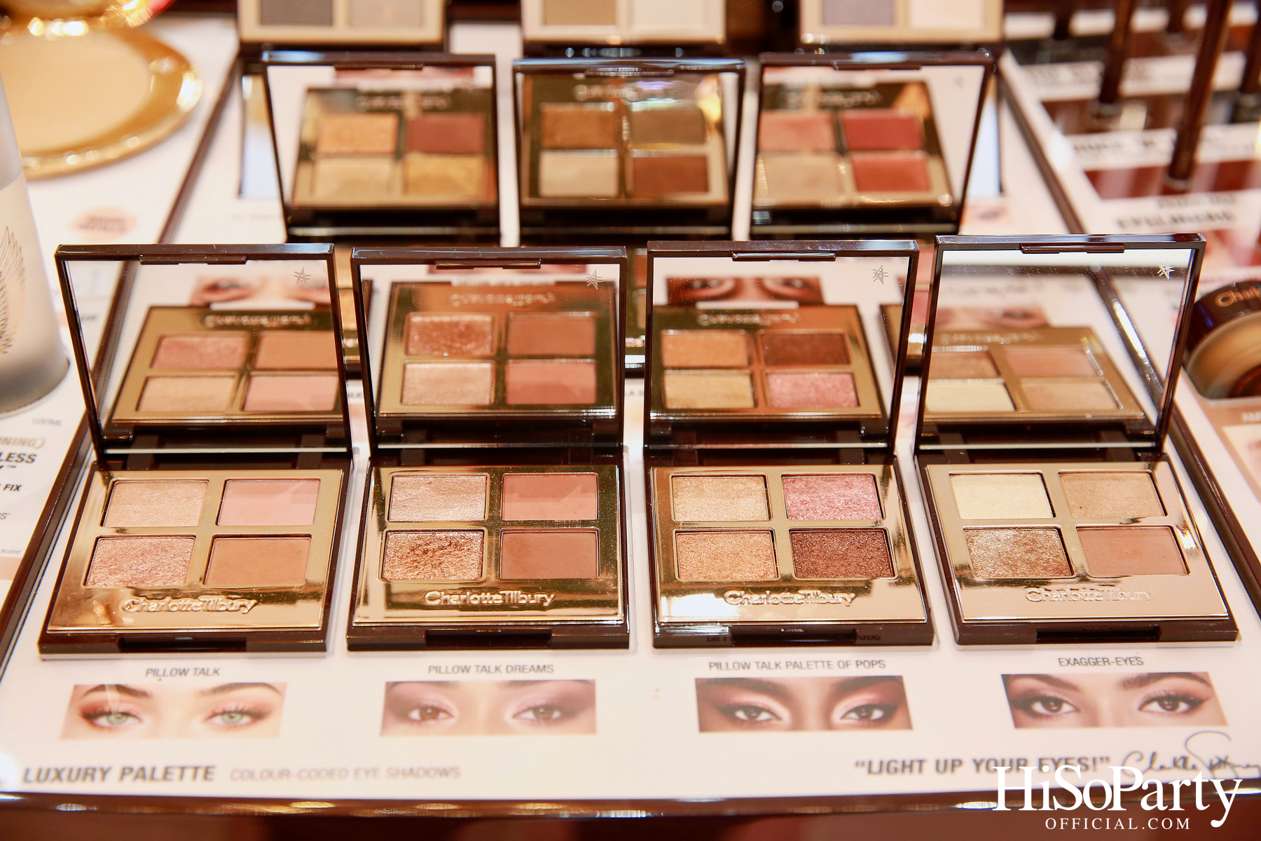 CHARLOTTE TILBURY จัดงาน PILLOW TALK BIG LIP PLUMPGASM 2024 พร้อมเปิดตัวสาขาใหม่ที่ใหญ่ที่สุดใน SOUTHEAST ASIA ณ เซ็นทรัลเวิลด์