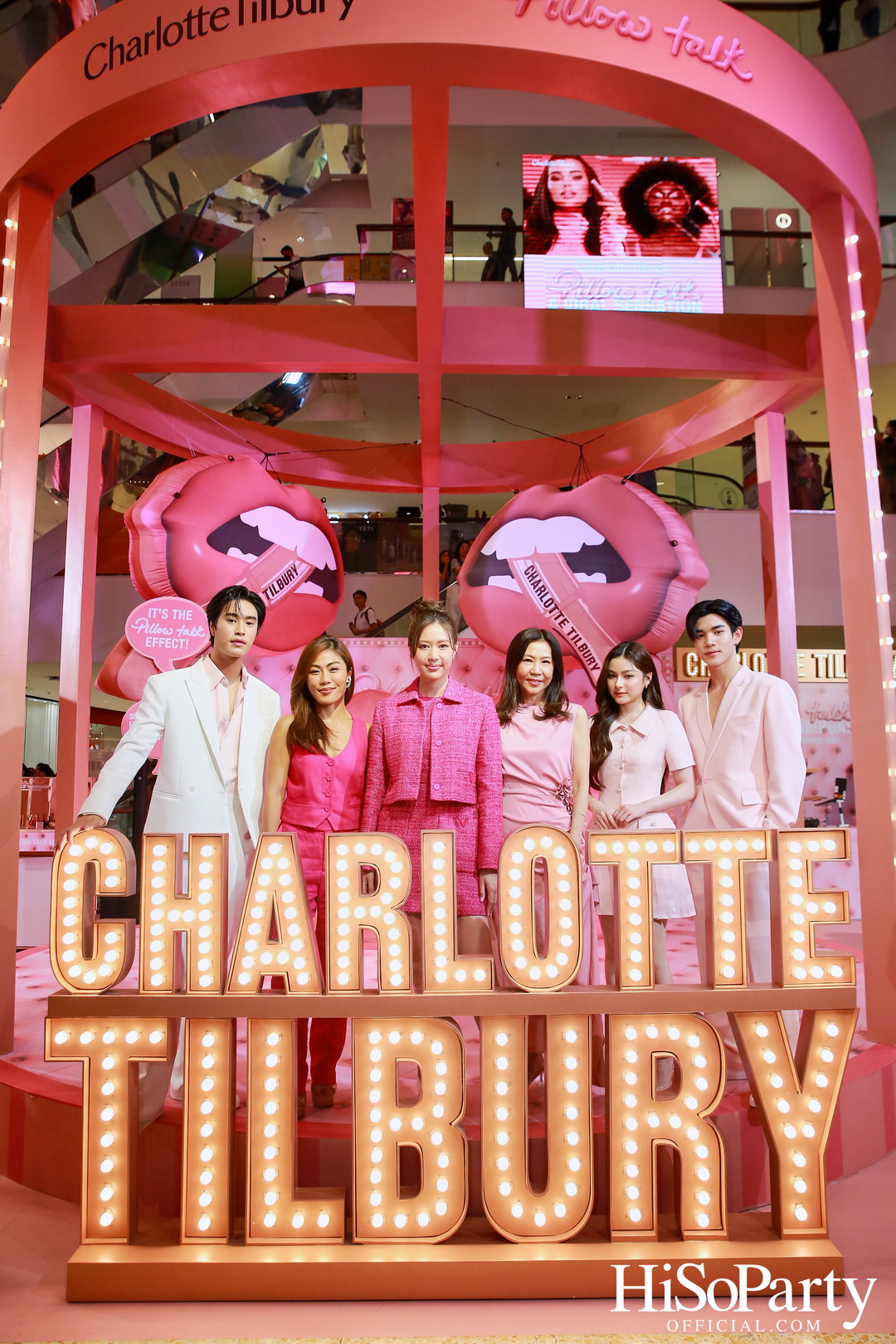 CHARLOTTE TILBURY จัดงาน PILLOW TALK BIG LIP PLUMPGASM 2024 พร้อมเปิดตัวสาขาใหม่ที่ใหญ่ที่สุดใน SOUTHEAST ASIA ณ เซ็นทรัลเวิลด์