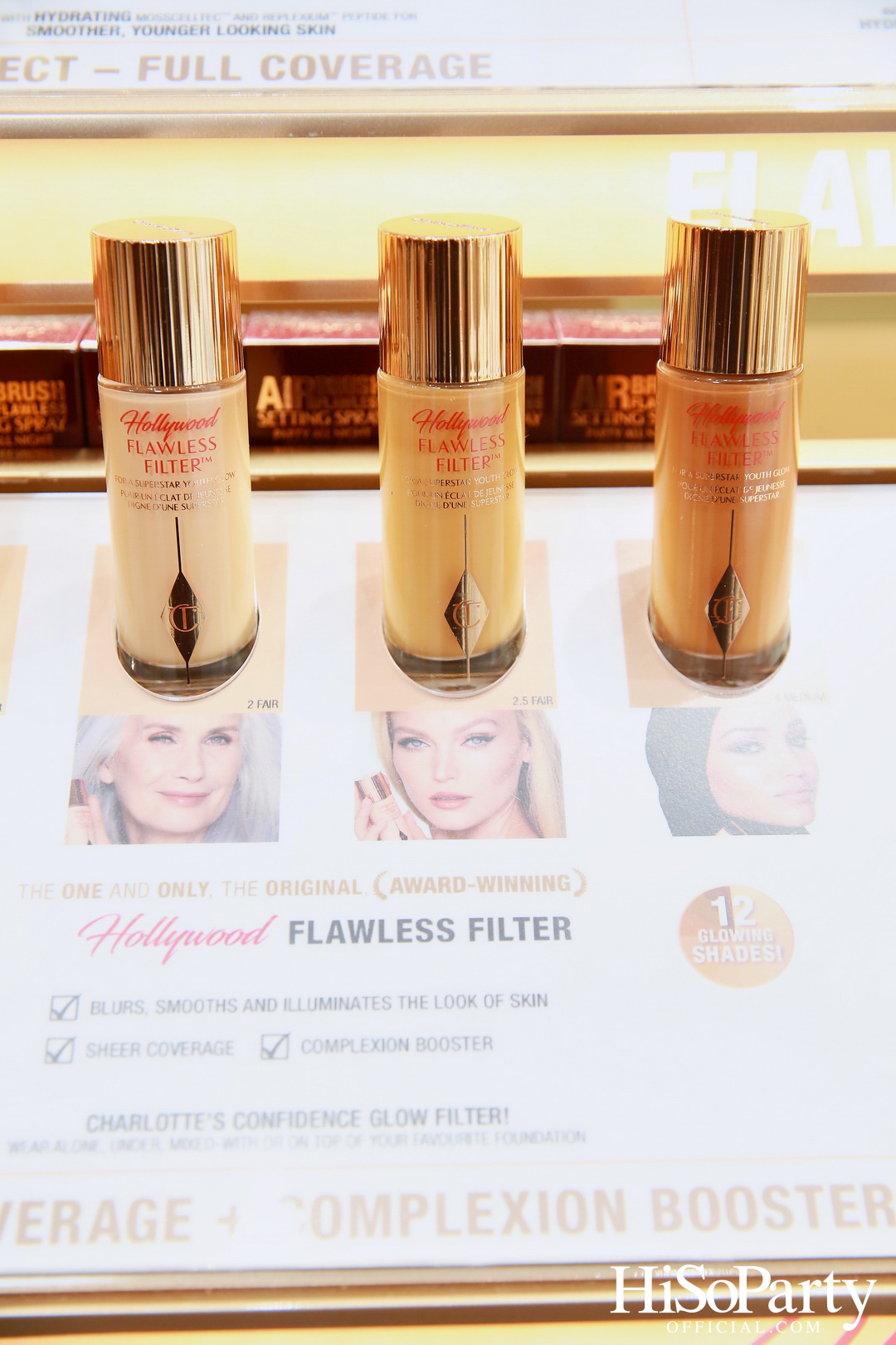 CHARLOTTE TILBURY จัดงาน PILLOW TALK BIG LIP PLUMPGASM 2024 พร้อมเปิดตัวสาขาใหม่ที่ใหญ่ที่สุดใน SOUTHEAST ASIA ณ เซ็นทรัลเวิลด์