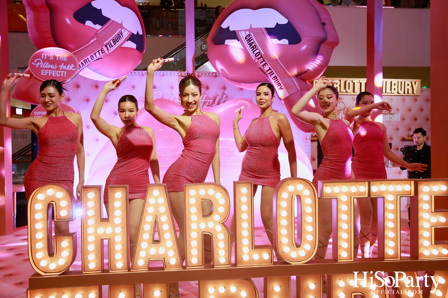 CHARLOTTE TILBURY จัดงาน PILLOW TALK BIG LIP PLUMPGASM 2024 พร้อมเปิดตัวสาขาใหม่ที่ใหญ่ที่สุดใน SOUTHEAST ASIA ณ เซ็นทรัลเวิลด์