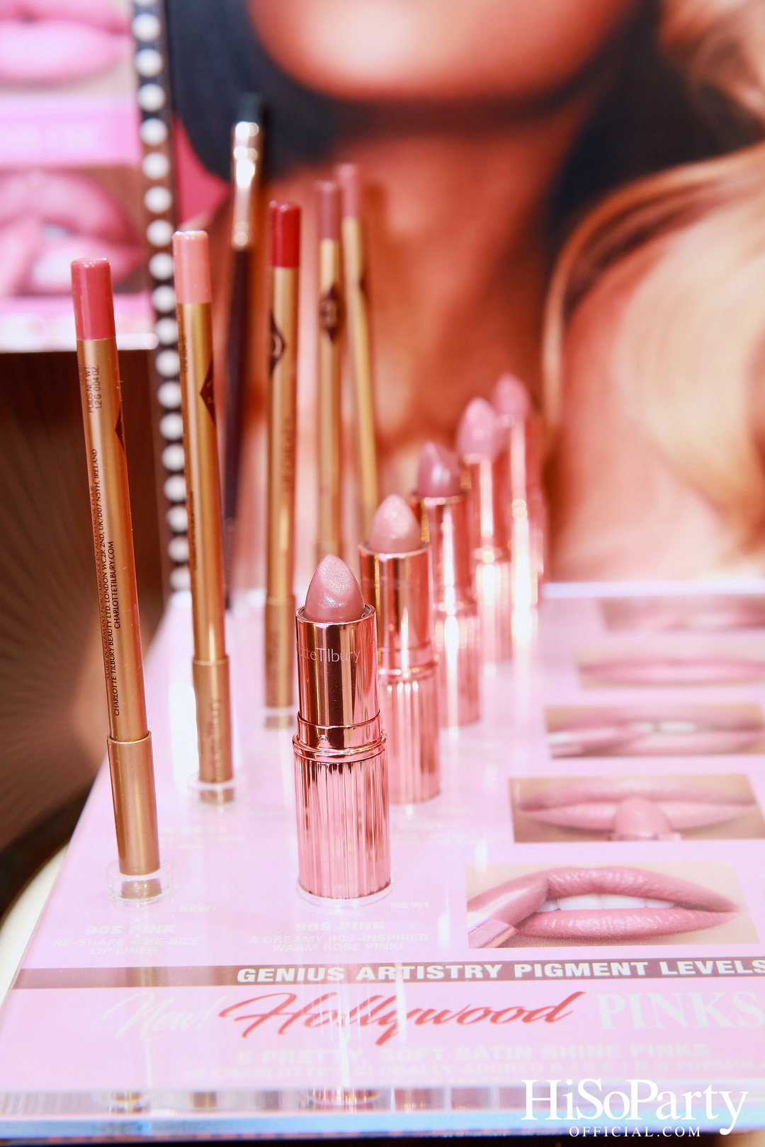 CHARLOTTE TILBURY จัดงาน PILLOW TALK BIG LIP PLUMPGASM 2024 พร้อมเปิดตัวสาขาใหม่ที่ใหญ่ที่สุดใน SOUTHEAST ASIA ณ เซ็นทรัลเวิลด์