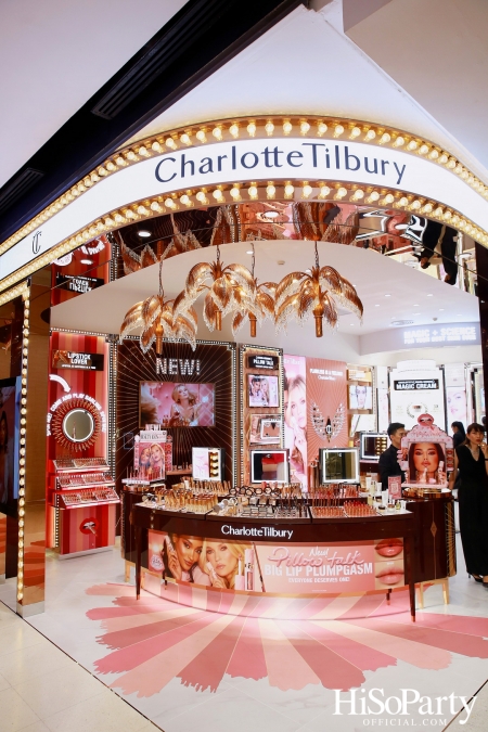 CHARLOTTE TILBURY จัดงาน PILLOW TALK BIG LIP PLUMPGASM 2024 พร้อมเปิดตัวสาขาใหม่ที่ใหญ่ที่สุดใน SOUTHEAST ASIA ณ เซ็นทรัลเวิลด์ 