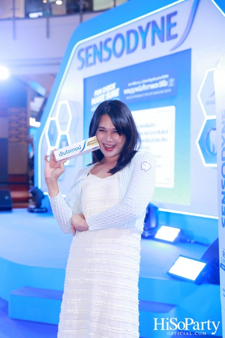 SENSODYNE FUN CHECK MAKE SURE #เช็คให้ชัวร์ไม่ต้องกลัวเสียวฟัน