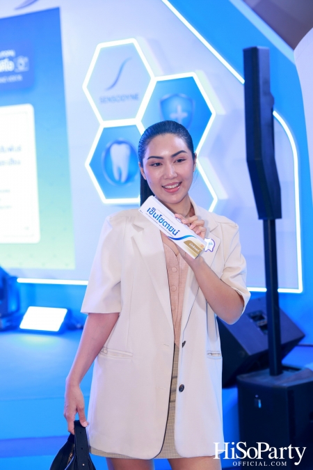 SENSODYNE FUN CHECK MAKE SURE #เช็คให้ชัวร์ไม่ต้องกลัวเสียวฟัน