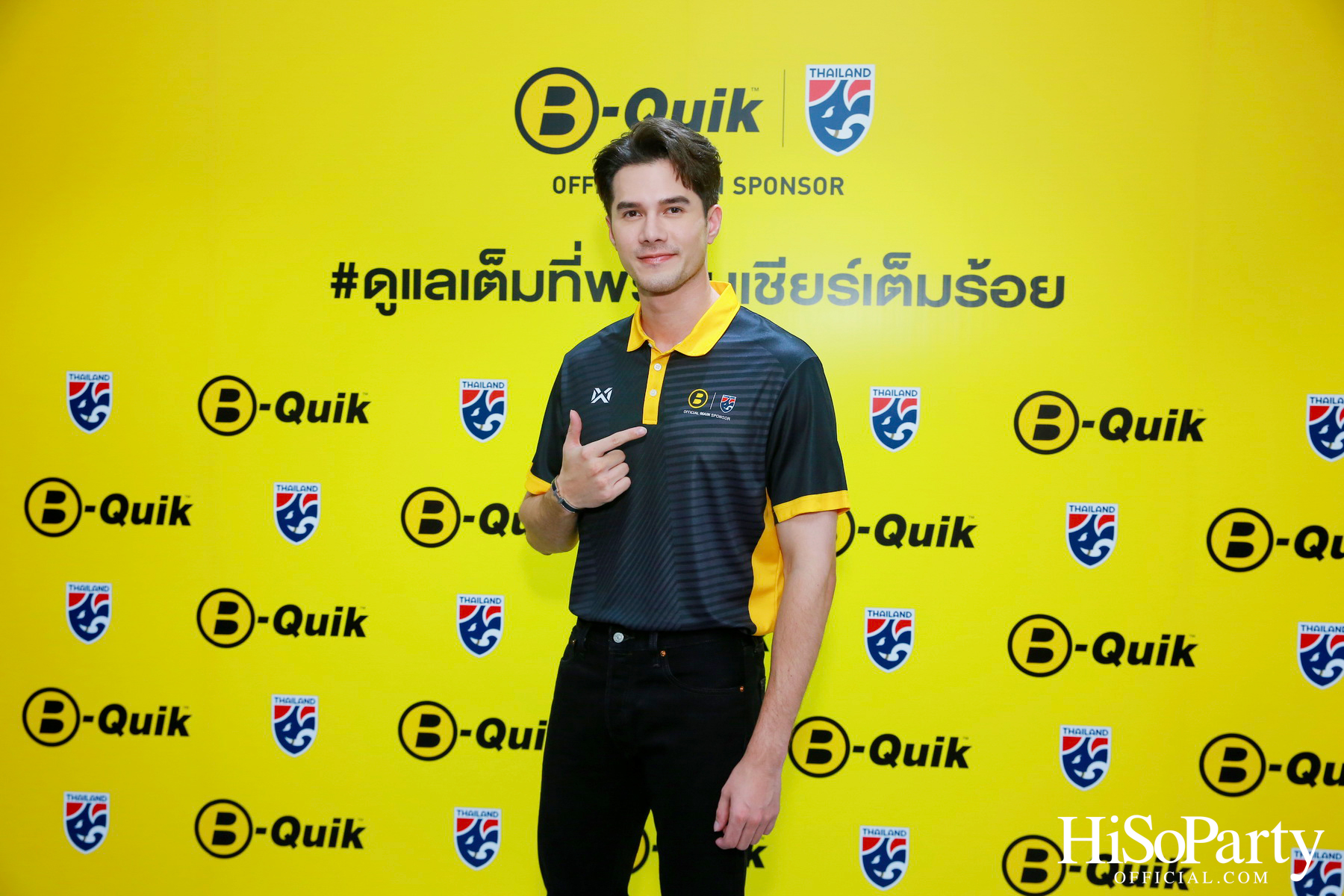 งานแถลงข่าว บี-ควิก สนับสนุนฟุตบอลทีมชาติไทยอย่างเป็นทางการเป็นปีที่ 2