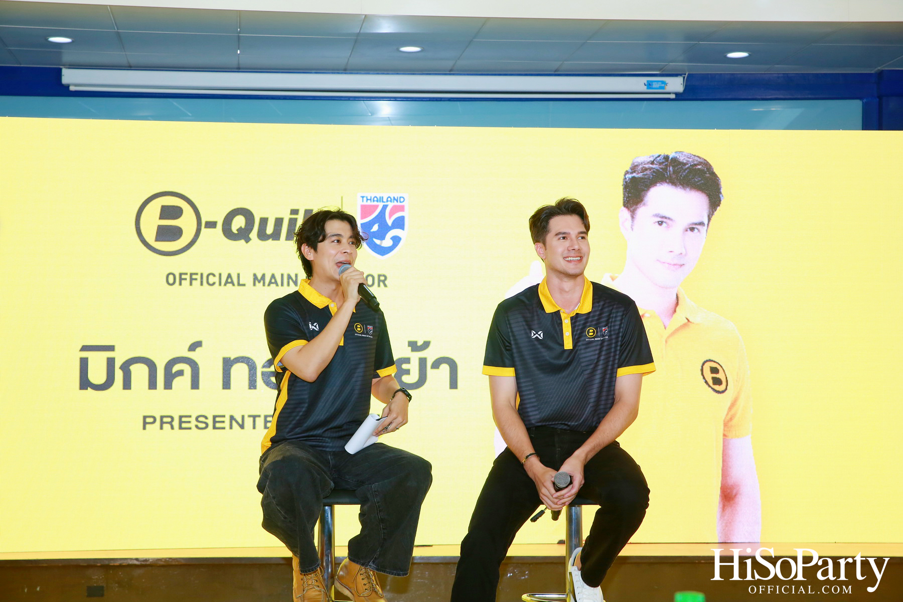 งานแถลงข่าว บี-ควิก สนับสนุนฟุตบอลทีมชาติไทยอย่างเป็นทางการเป็นปีที่ 2