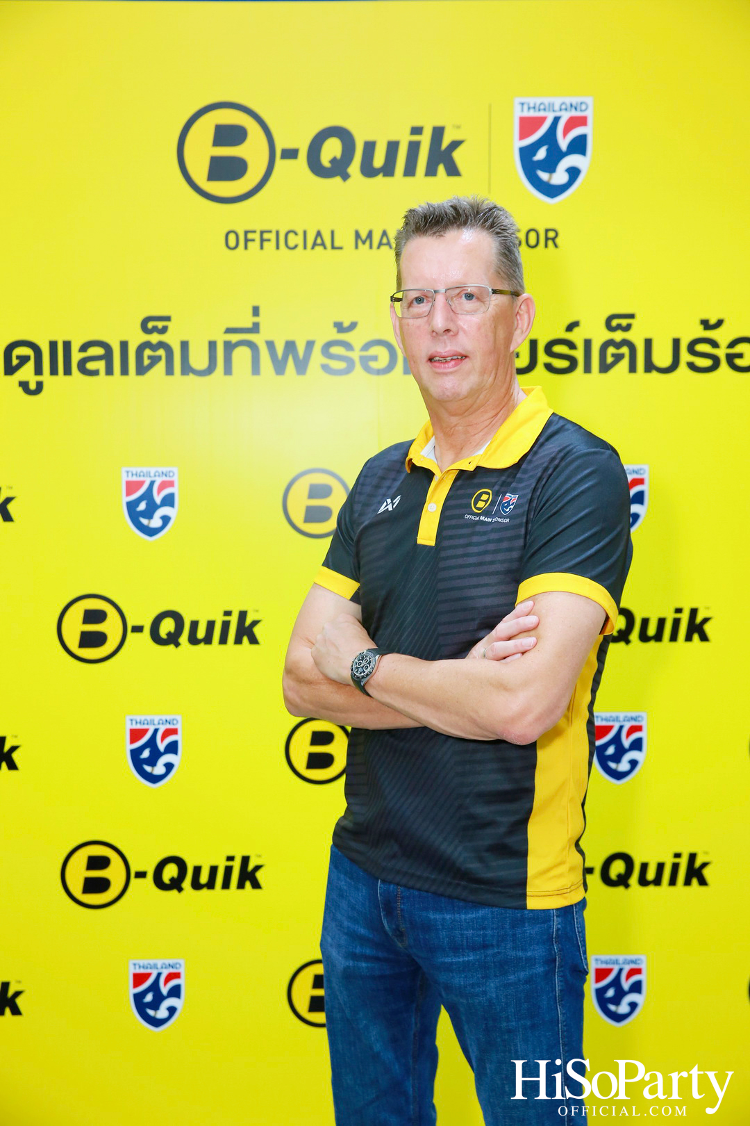 งานแถลงข่าว บี-ควิก สนับสนุนฟุตบอลทีมชาติไทยอย่างเป็นทางการเป็นปีที่ 2