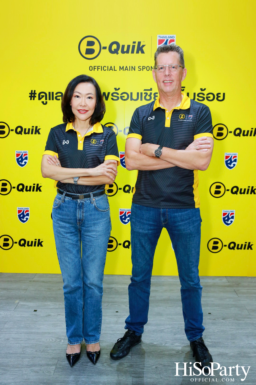 งานแถลงข่าว บี-ควิก สนับสนุนฟุตบอลทีมชาติไทยอย่างเป็นทางการเป็นปีที่ 2
