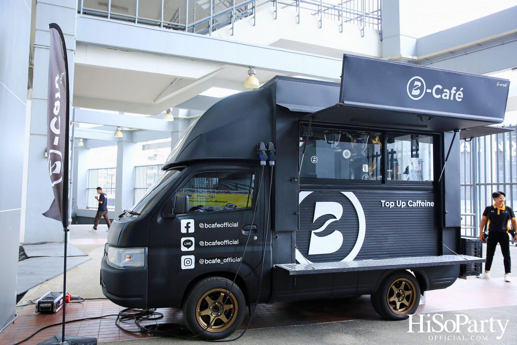 งานแถลงข่าว บี-ควิก สนับสนุนฟุตบอลทีมชาติไทยอย่างเป็นทางการเป็นปีที่ 2