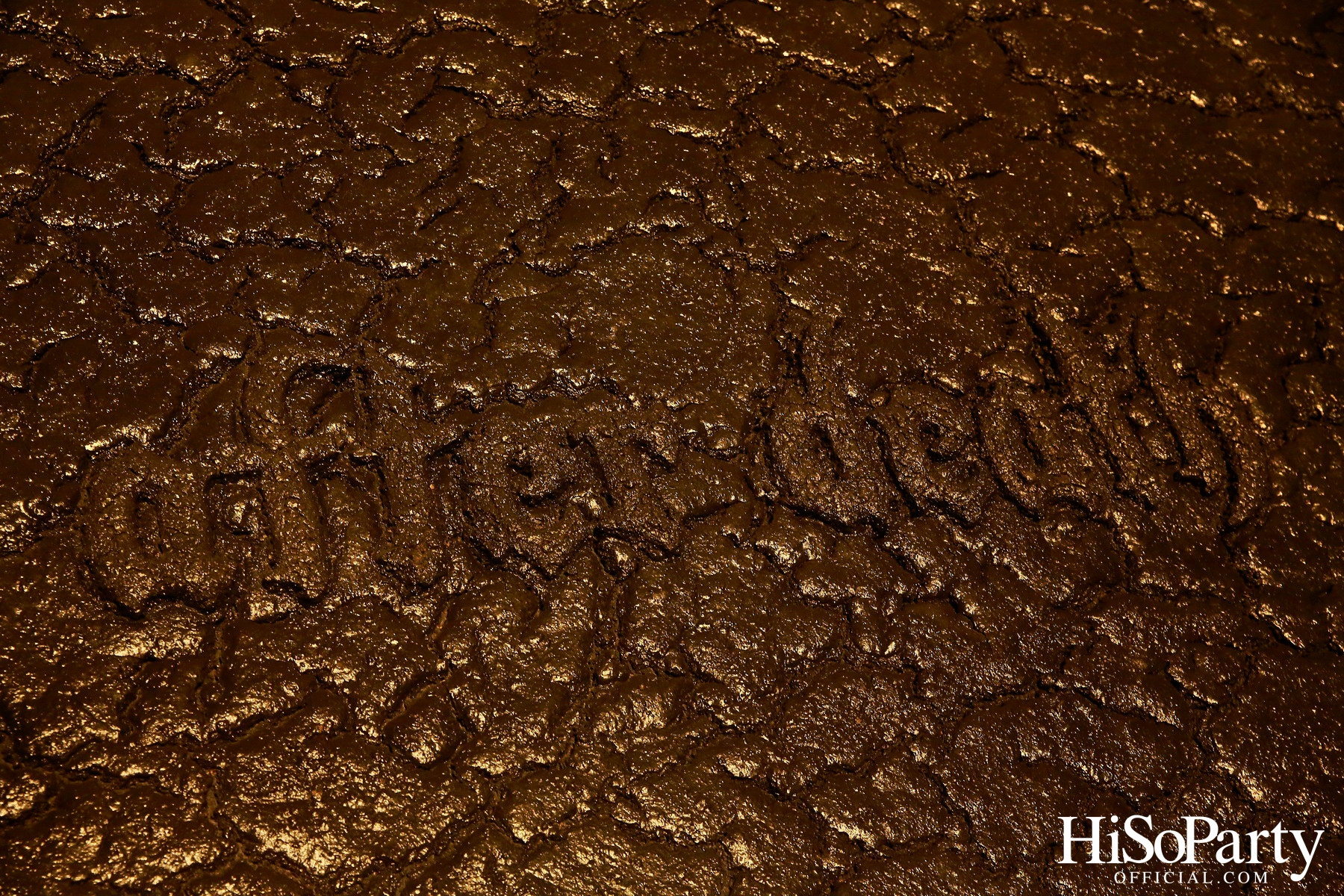 สำรวจแกนความคิดผ่านศิลปะของสิ่งที่มองไม่เห็น ผ่านนิทรรศการ ‘nostalgia for unity’ ณ บางกอก คุนส์ฮาเลอ