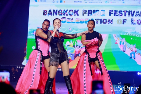 Bangkok Pride Festival 2024 เฟสติวัลที่ยิ่งใหญ่ที่สุดในอาเซียน รวมพลัง LGBTQIAN+ ร่วม Celebration of Love เฉลิมฉลองสมรสเท่าเทียม