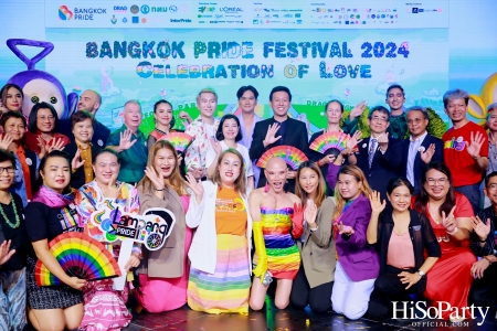 Bangkok Pride Festival 2024 เฟสติวัลที่ยิ่งใหญ่ที่สุดในอาเซียน รวมพลัง LGBTQIAN+ ร่วม Celebration of Love เฉลิมฉลองสมรสเท่าเทียม