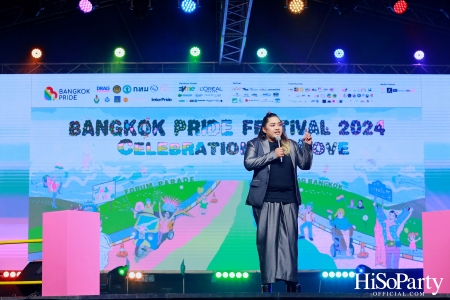 Bangkok Pride Festival 2024 เฟสติวัลที่ยิ่งใหญ่ที่สุดในอาเซียน รวมพลัง LGBTQIAN+ ร่วม Celebration of Love เฉลิมฉลองสมรสเท่าเทียม